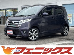 日産 デイズ 660 ハイウェイスターG 純正フルセグナビ全方位カメラHID試乗OK