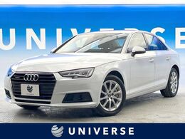 アウディ A4 2.0 TFSI クワトロ 4WD マトリクスLED バーチャルコックピット