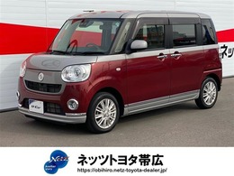 ダイハツ ムーヴキャンバス 660 G メイクアップ リミテッド SAIII 4WD ナビ　バックモニター