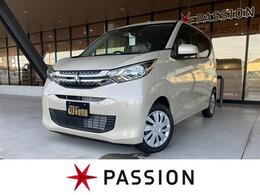 三菱 eKワゴン 660 M 届出済未使用車　衝突被害軽減ブレーキ　コ