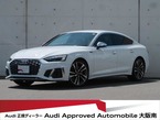 3.0 4WD