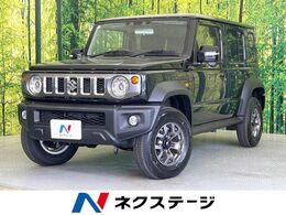 スズキ ジムニーノマド 1.5 FC 4WD 4WD 登録済未使用車 衝突軽減装置