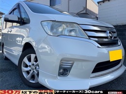 日産 セレナ 2.0 ハイウェイスター Vセレクション SDナビ　DVD　ETC　バックカメラ　ドラレコ