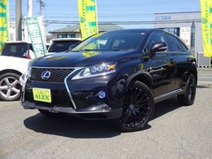RXハイブリッド