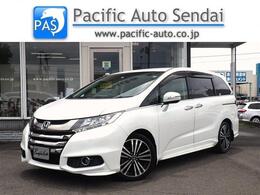 ホンダ オデッセイ 2.4 アブソルート EX 黒革 純正ナビ 後席モニター 両側電動ドア