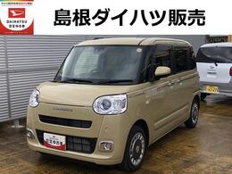 ダイハツ ムーヴキャンバス 660 セオリー G LEDヘッドライト/フォグランプ　両側パ