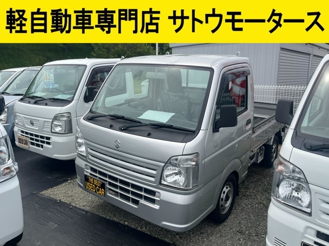軽自動車専門店！地域最大級70台以上の在庫！随時新しいクルマが入ってきます！