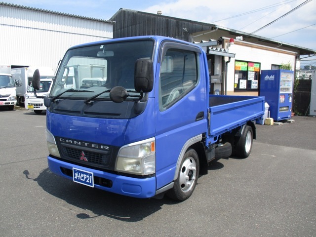 17年6月・型式PA-FE70BB・車両総重量4365kg-準中型車