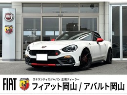 アバルト 124スパイダー 1.4 レザー/ナビパッケージ　認定中古車　6速MT