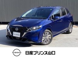 日産 ノート 1.2 X 安全装備　全周囲カメラ　ETC