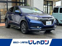 ホンダ ヴェゼル 1.5 ハイブリッド X 純正ナビ クルコン ETC フルセグTV