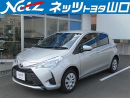 トヨタ ヴィッツ 1.0 F ワンセグナビ　トヨタ認定中古車