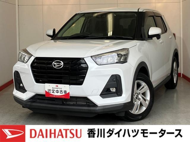 人気のダイハツ車、良質中古車を展示中！ダイハツディーラーならではの品揃えと充実の整備体制で安心の車探しをご提案します。どんなことでも構いません。車のことで気になることがあれば何でもご相談ください！