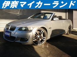 BMW 3シリーズカブリオレ 335i 19インチアルミホイール