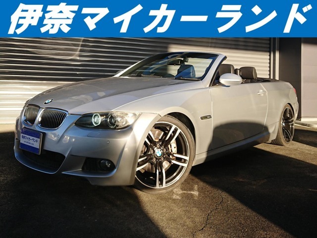 BMW335Iカブリオレが入庫致しました。