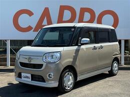 ダイハツ ムーヴキャンバス 660 G メイクアップ リミテッド SAIII メモリーナビ フルセグTV 全方位カメラ 両