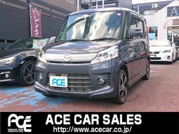 マツダ フレアワゴン 660 カスタムスタイル XT ・タ-ボ・禁煙・レ-ダ-ブレ-キサポ-ト・ス