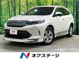 トヨタ ハリアー 2.0 エレガンス 4WD 後期　モデリスタエアロ　寒冷地仕様