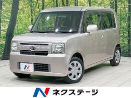 ダイハツ ムーヴコンテ 660 X リミテッド 純正ナビ　禁煙車　ETC　スマートキー