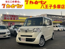 ホンダ N-BOX 660 G Lパッケージ 片側電動スライドドア　純正ナビ