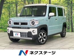 スズキ ハスラー 660 ハイブリッド X 4WD 届出済未使用車 セーフティサポート 純正ナ