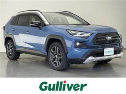 トヨタ RAV4 2.5 ハイブリッド アドベンチャー E-Four 4WD 純正DA 黒革 シートヒーター 電動ブレーキ