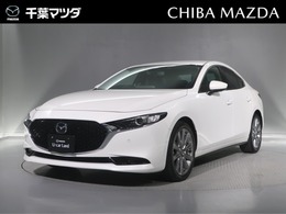 マツダ MAZDA3セダン 1.5 15S ツーリング 360度ビューモニター　純正ETC　ワンオーナ