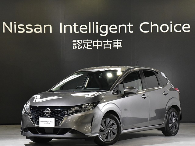 令和4年式　ノート　S　です。ボディカラーはダークメタルグレーです。