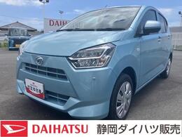 ダイハツ ミライース 660 X リミテッド SAIII LEDヘッドライト　衝突被害軽減システム