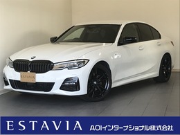 BMW 3シリーズ 320d xドライブ Mスポーツ エディション サンライズ ディーゼルターボ 4WD 黒革シートヒーター　ナビTV/Bカメラ