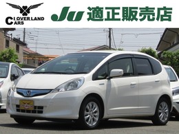 ホンダ フィットハイブリッド 1.3 XHセレクション 1オーナー・純正ナビ・ETC・バックカメラ