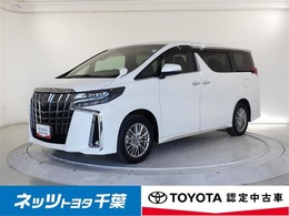 トヨタ アルファード ハイブリッド 2.5 S タイプゴールドII E-Four 4WD メモリーナビ/フルセグ/後席モニター