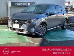 日産 ノート 1.2 X 前後ドライブレコーダー