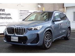 BMW X1 の中古車 xドライブ20d Mスポーツ DCT ディーゼルターボ 4WD 大阪府東大阪市 528.0万円