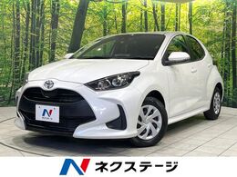 トヨタ ヤリス 1.5 G ナビ付純正8型ディスプレイオーディオ　バ