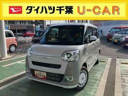 ダイハツ ムーヴキャンバス 660 ストライプス G 