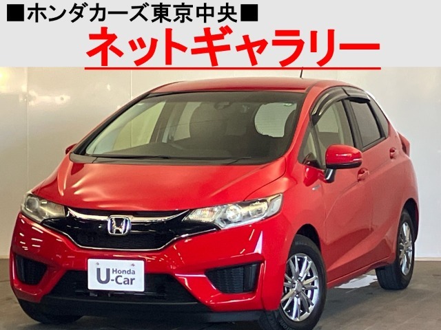 ★このお車は、掲載住所には展示してございません！事前にご予約頂きホンダモビリティ南関東のご希望の店舗にてご覧頂けます。お電話か、在庫確認・見積り依頼ボタンよりお問合せ下さい！