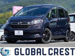 ホンダ フリード 1.5 G ブラックスタイル 
