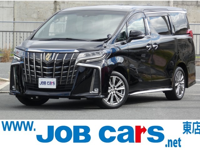 ジョブカーズ東店☆彡〒573-0082大阪府枚方市茄子作東町12番15号ホームページ　http：//www.jobcars.jpTEL:072-854-8700　FAX:072-854-8701　定休日:水曜日