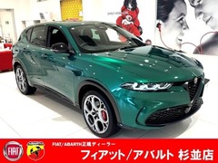アルファロメオ トナーレ プラグインハイブリッド の中古車 プラグインハイブリッド Q4 ヴェローチェ 4WD 東京都杉並区 568.8万円