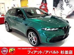 アルファ　ロメオ トナーレ プラグインハイブリッド Q4 ヴェローチェ 4WD 純正ナビ 360℃カメラ 本革＆ヒータ　ACCー