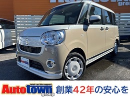 ダイハツ ムーヴキャンバス 660 G メイクアップ リミテッド SAIII ツートン　ナビTV　Bluetoothオーディオ