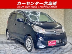日産 デイズ の中古車 660 S 4WD 北海道札幌市手稲区 20.8万円