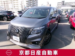 日産 エルグランド 2.5 250ハイウェイスターS アーバンクロム C0044