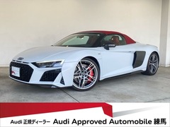 R8スパイダー