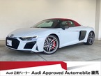 V10 パフォーマンス 5.2 FSI クワトロ 4WD