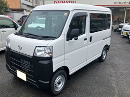 ダイハツ ハイゼットカーゴ 660 スペシャルクリーン 