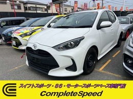 トヨタ ヤリス 1.5 X カップカーTRD純正レーシングカーCVT車両
