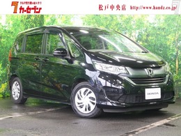 ホンダ フリード 1.5 G ホンダセンシング 純正フリップダウンモニター　両側パワース
