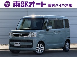 マツダ フレアワゴン 660 ハイブリッド XS 純正ナビ　フルセグ　両側パワースライド